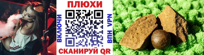 Купить Марихуана  МЕФ  A PVP  ГАШИШ  Кокаин  Карабаново