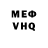 АМФЕТАМИН VHQ Maryam Memmedli