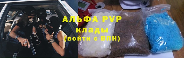 ешки Мегион