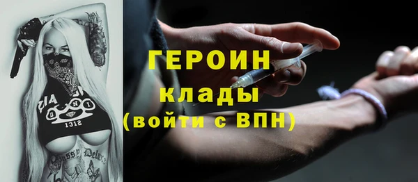 каннабис Магадан