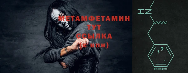 не бодяженный Белая Калитва