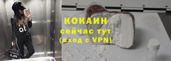 ешки Майский
