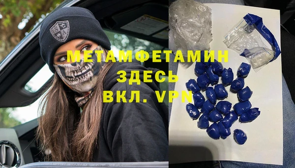 ешки Мегион