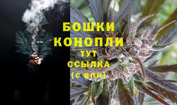кокаин Медногорск