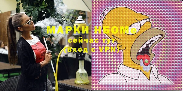 не бодяженный Бежецк