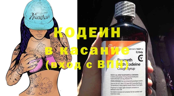 ешки Мегион