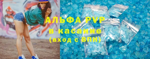 ешки Мегион