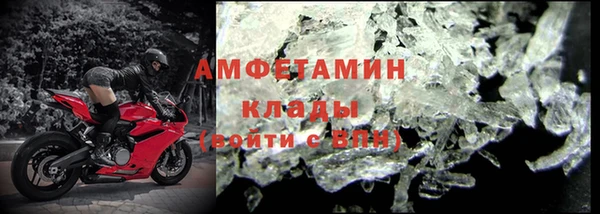 ешки Мегион