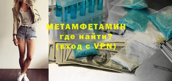 ешки Майский