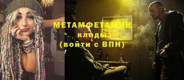 ешки Мегион