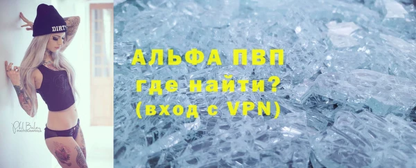 ешки Мегион