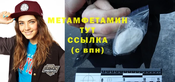 ешки Майский