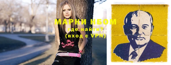 ешки Мегион