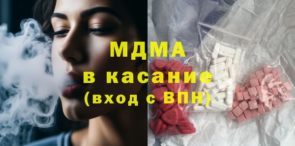 не бодяженный Бежецк