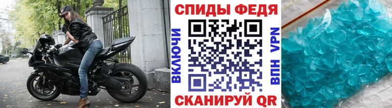 Купить  Карабаново  Первитин Декстрометамфетамин 99.9% 