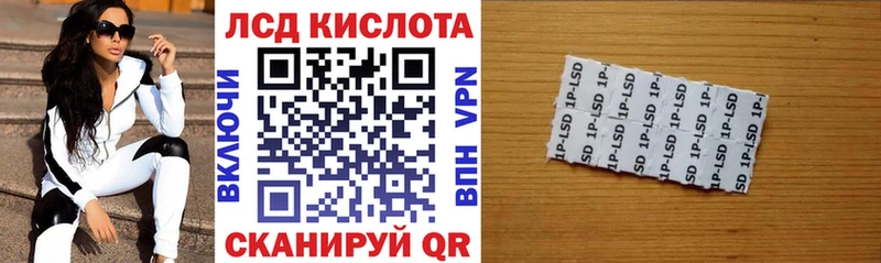 Марки NBOMe 1500мкг  Купить где  Карабаново 