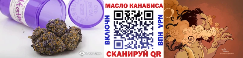 Купить  Карабаново  Дистиллят ТГК вейп 