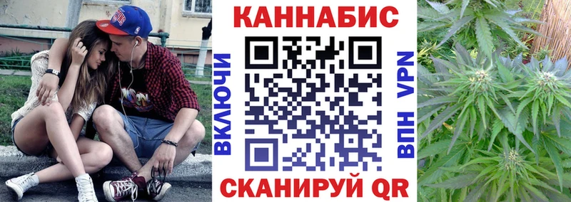 МАРИХУАНА AK-47  Купить  Карабаново 